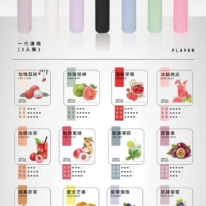 HTA 黑桃