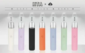 Product Thumb