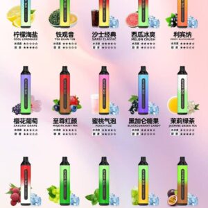 SP2s 一次性7000口拋棄式