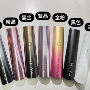 HUYA 一代通用主機