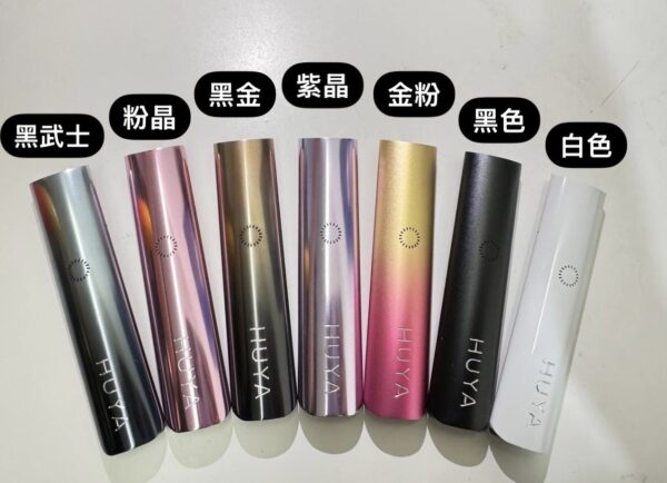 HUYA 一代通用主機
