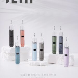 ILIA布紋主機   新上市 質感提升