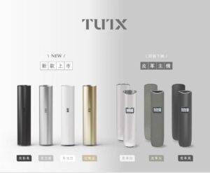 Product Thumb